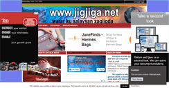 Desktop Screenshot of jigjiga.net